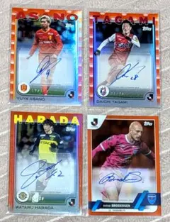 Jリーグ サッカー直筆サインカード Topps 4枚セット