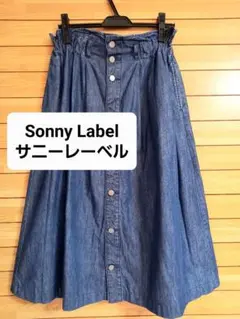 美品【URBAN RESEARCH★Sonny Label】デニムスカート