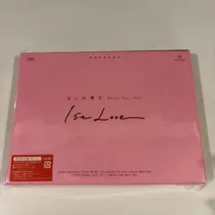 なにわ男子/Debut Tour 2022 1st Love〈初回限定盤・2枚…