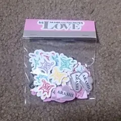 嵐 Loveフレークシール
