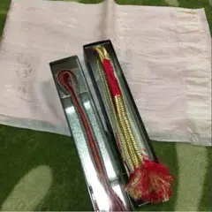 帯締め