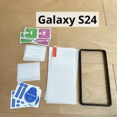 Galaxy S24 ガラスフィルム　レンズフィルム （各2枚）