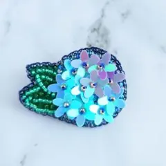 きらきら紫陽花のビーズ刺繍ブローチ　ハンドメイドアクセサリー