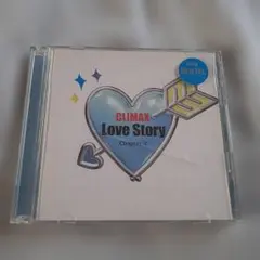 CLIMAX Love Story Chapter 2 CD　オムニバス 2枚組