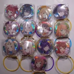 未開封 学マス GiGOコラボ オーロラ缶バッジ 13種コンプセット