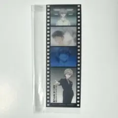 エヴァンゲリオン 特典フィルム 2025年最新】エヴァ 特典 フィルム シンジの人気アイテム - メルカリ