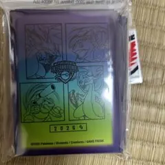 断捨離中プロフィール必須様 リクエスト 2点 まとめ商品