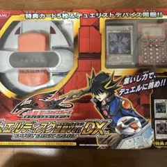 Item thumbnail for item 47ac589c-11a8-4a60-89e9-ec9645e79dca