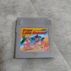 Hyper Lode Runner ゲームボーイソフト