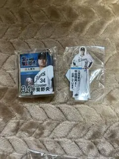 甲斐野央 アクリルスタンド キーホルダー セット