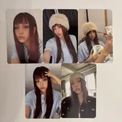 NewJeans ヘリン トレカ まとめ売り 5枚セット