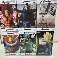 grandista フィギュア　刃牙　キングダム　ヒロアカ　ナルト　DBZ
