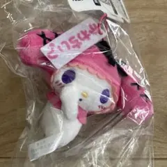 マイメロディ まだまだ好きがとまらない！ マスコット マイメロ