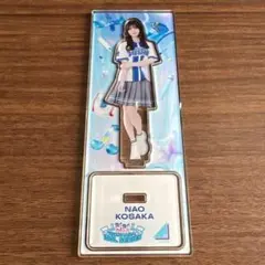 大野愛実 日向坂46 横浜ベイスターズ アクリルスタンド - メルカリ