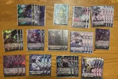 Item thumbnail for item 26d89bc7-f4d5-4463-bc22-b701f3a821e3