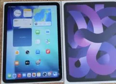 iPad Air 5世代 Wifi専用 パープル動作品