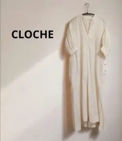 2026年最新】CLOCHE レディース ロングワンピース その他の人気 