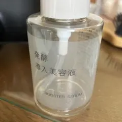 空容器のサムネイル