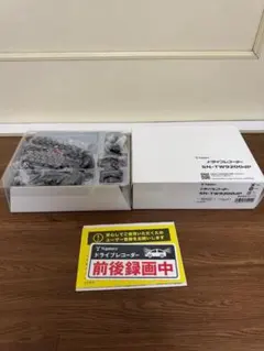 新品・未使用StP Gold ACCENT 6 デッドニング材 16枚入 - メルカリ