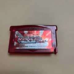 ポケットモンスター ファイアレッド ゲームボーイアドバンス