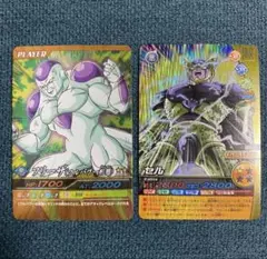 データカードダス　ドラゴンボールＺ　爆烈インパクト　フリーザ セル