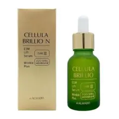 メルカリ最安値 新品未開封 CELLULA BRILLIO N 2本セット 2025年最新】チェルラーブリリオの人気アイテム - メルカリ