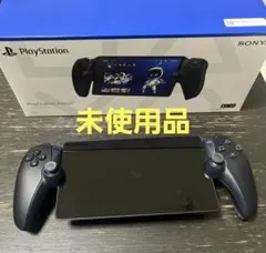 PlayStation Portal リモートプレーヤー 本体　未使用