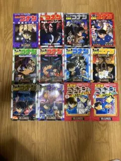 名探偵コナン CONAN VS怪盗キッド版12冊フィルムコミックセット メモ帳付