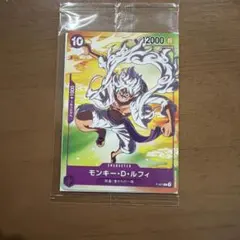 モンキー・D・ルフィ：セブンイレブンタイアップキャンペーン オリジナルカード …
