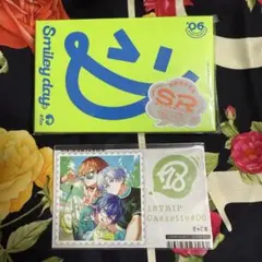 18TRIP エイトリ カセットテープ Smiley day R1ze 朝班