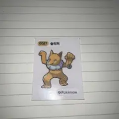 スリーパー　韓国ポケモンパンシール　2つ以上のまとめ買いでお願いします。