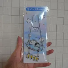 スヌーピー一番くじ☆バッグチャーム