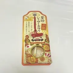 Item thumbnail for item f340e365-3833-42a7-82fe-dd33aaf2ab35