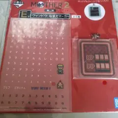 【匿名配送】一番くじ MOTHER2 E賞　ウインドウ　なまえマーカー　ジェフ