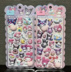 おしりシール　桃シール　二枚セット