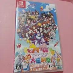 ウマ娘 Switch