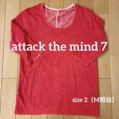 Item thumbnail for item df19ac09-e13b-4fae-b34f-9edb7c92ea7c