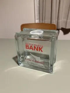 DULTON GLASS BLOCK BANK 貯金箱