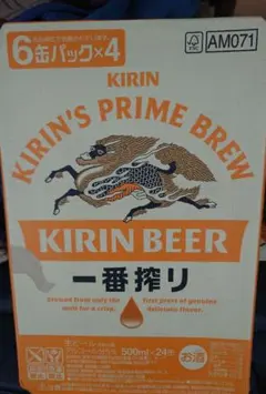 KIRIN 一番搾り 500ml×24缶 ケースのサムネイル