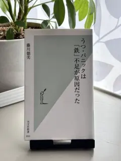 Kiwi様 リクエスト 2点 まとめ商品