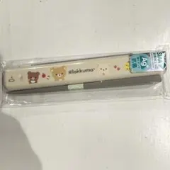 Item thumbnail for item e634fa6a-03f3-44af-830b-e60da501cf72