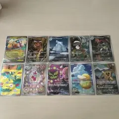 ポケモンカードセット AR及びRR