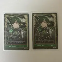 シクフォニ すち シャウトオン トレカ