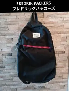 FREDRIK PACKERS（フレドリックパッカーズ）のリュックです