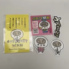 Item thumbnail for item d5f5b302-f2c1-4001-84fe-907ffb28dc47