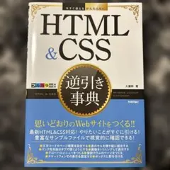 Item thumbnail for item f7df1b61-95e3-4644-bb59-c63528b95108