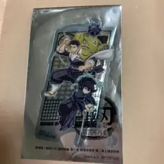 鬼滅の刃無限城編/第2弾入場者特典クリアカード