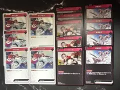 Twilight Stella様 リクエスト 2点 まとめ商品