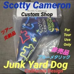 スコッティキャメロン Junk Yard DOG ヘッドカバー (ブルー)
