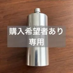 購入希望者あり　専用 Paco Rabanne 残量半分程度あり　重さ129gのサムネイル